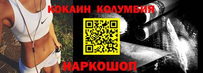 герыч Рузаевка