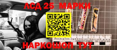 мефедрон мука Северобайкальск