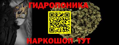прущая мука Свободный