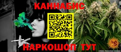 МДМА Рязань