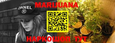герыч Рузаевка