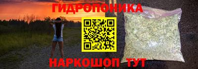 прущая мука Свободный