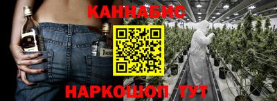 герыч Рузаевка