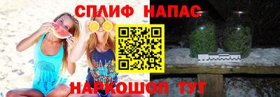 МДМА Рязань