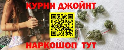 прущая мука Свободный