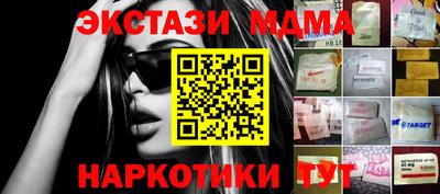 прущая мука Свободный