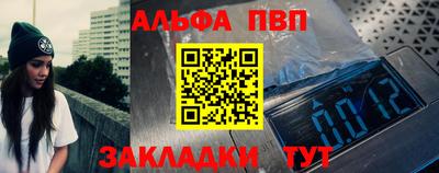 прущая мука Свободный