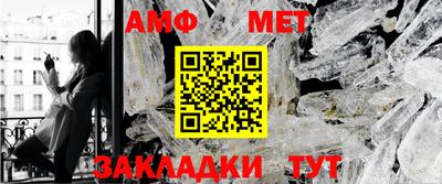 МДМА Рязань