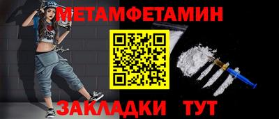 герыч Рузаевка