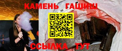 мефедрон мука Северобайкальск