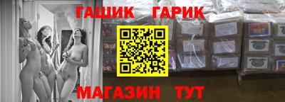 прущая мука Свободный