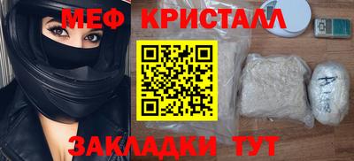 прущая мука Свободный