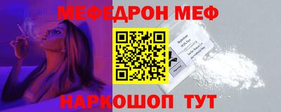 трава Рыбинск